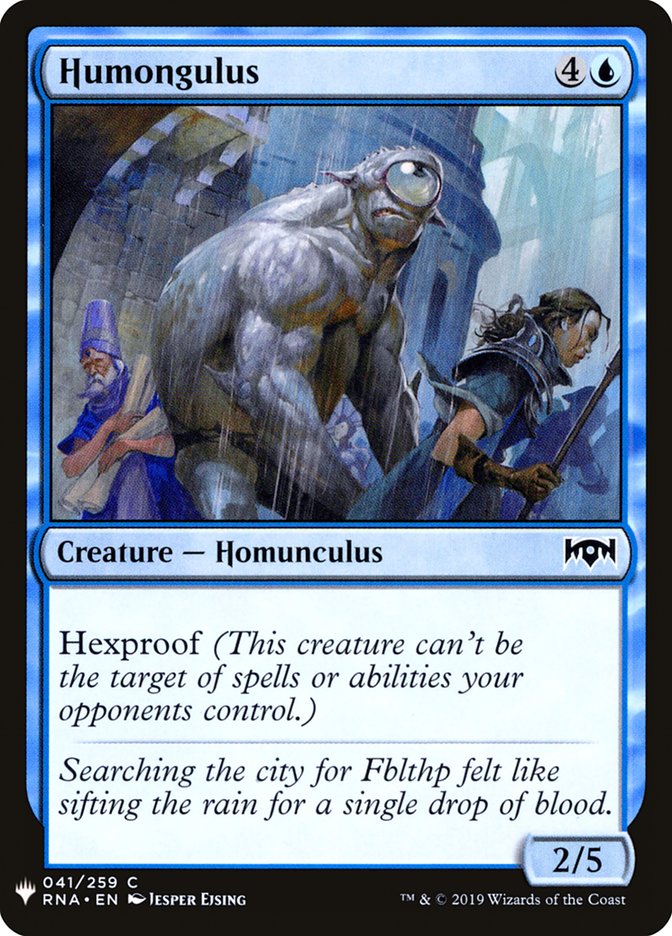 Humongulus [Mystery Booster] | Jomio and Rueliete's Cards and Comics