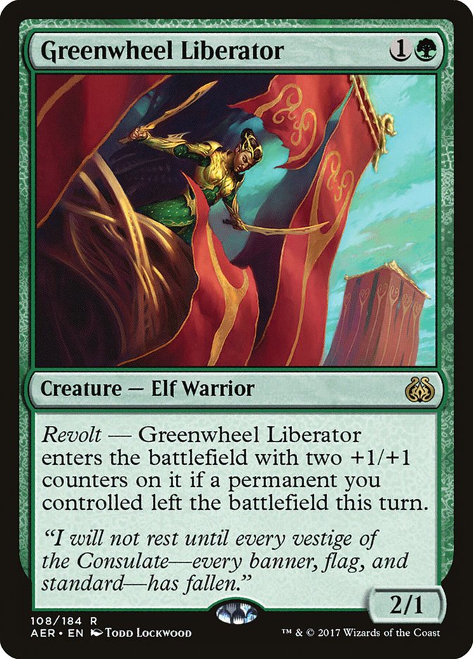 Greenwheel Liberator [Aether Revolt] | Jomio and Rueliete's Cards and Comics
