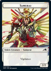 Samurai // Ninja Double-Sided Token [Kamigawa: Neon Dynasty Tokens] | Jomio and Rueliete's Cards and Comics