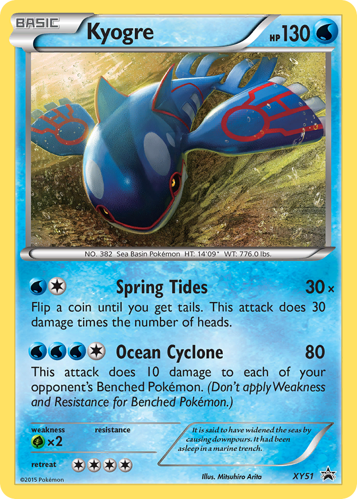 Kyogre (XY51) [XY: Black Star Promos] | Jomio and Rueliete's Cards and Comics