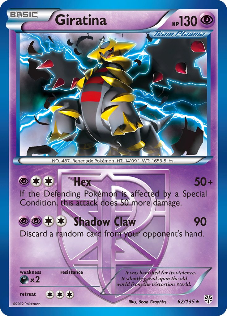 Giratina (62/135) (Theme Deck Exclusive) [Black & White: Plasma Storm] | Jomio and Rueliete's Cards and Comics