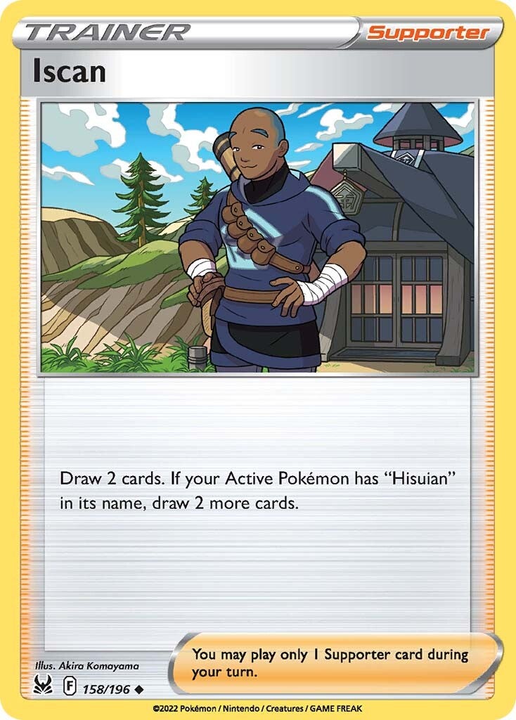 Iscan (158/196) [Sword & Shield: Lost Origin] | Jomio and Rueliete's Cards and Comics