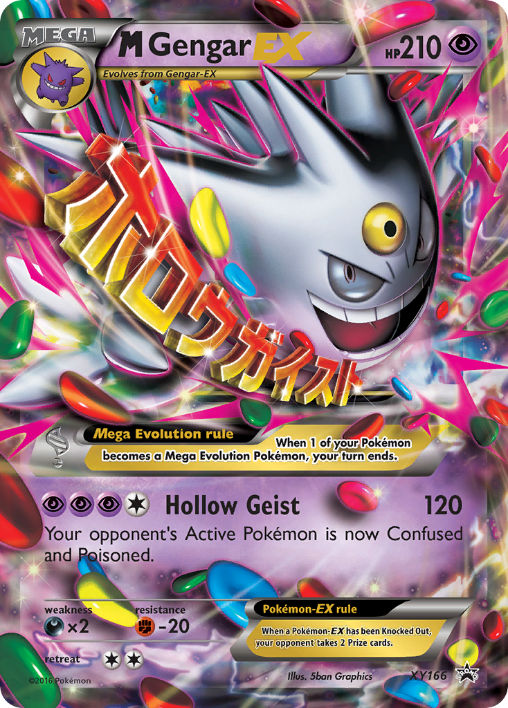M Gengar EX (XY166) [XY: Black Star Promos] | Jomio and Rueliete's Cards and Comics