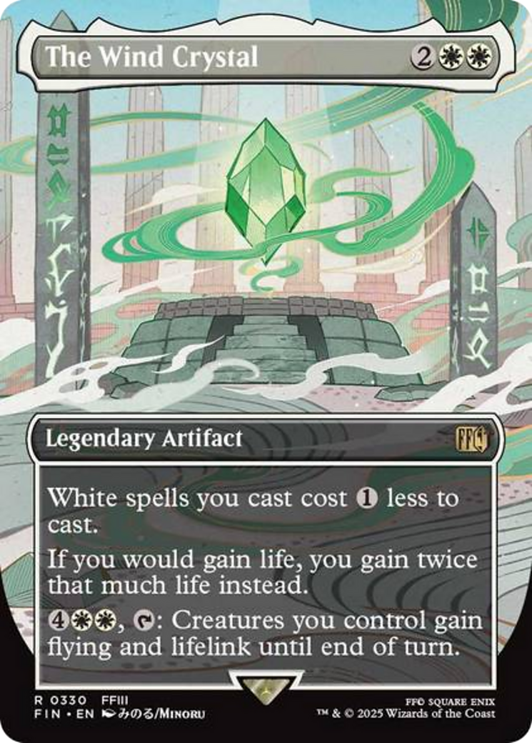 The Wind Crystal (Borderless) [FINAL FANTASY] | Jomio and Rueliete's Cards and Comics
