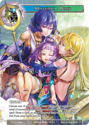 Millennia Bond (R1 Buy a Box) [Promo Cards] | Jomio and Rueliete's Cards and Comics