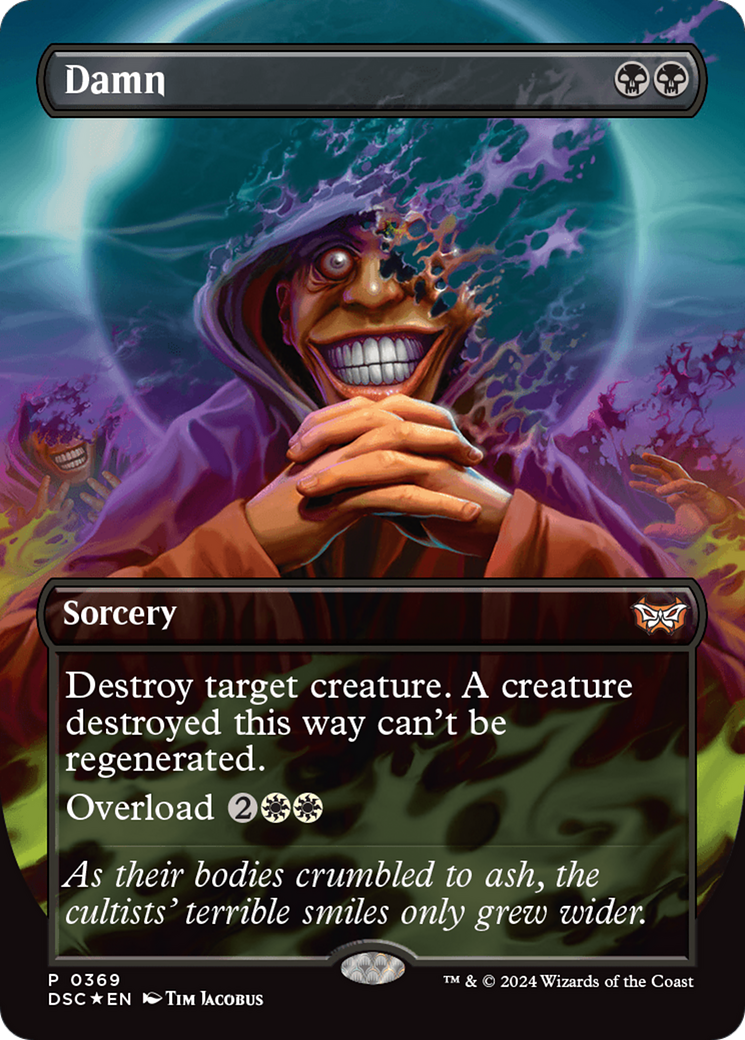Damn (Borderless) [Duskmourn: House of Horror Commander] | Jomio and Rueliete's Cards and Comics