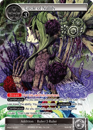 Circle of Nullify (PR2015-001) [Promo Cards] | Jomio and Rueliete's Cards and Comics