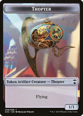 Dragon // Thopter Double-Sided Token [Kaldheim Commander Tokens] | Jomio and Rueliete's Cards and Comics