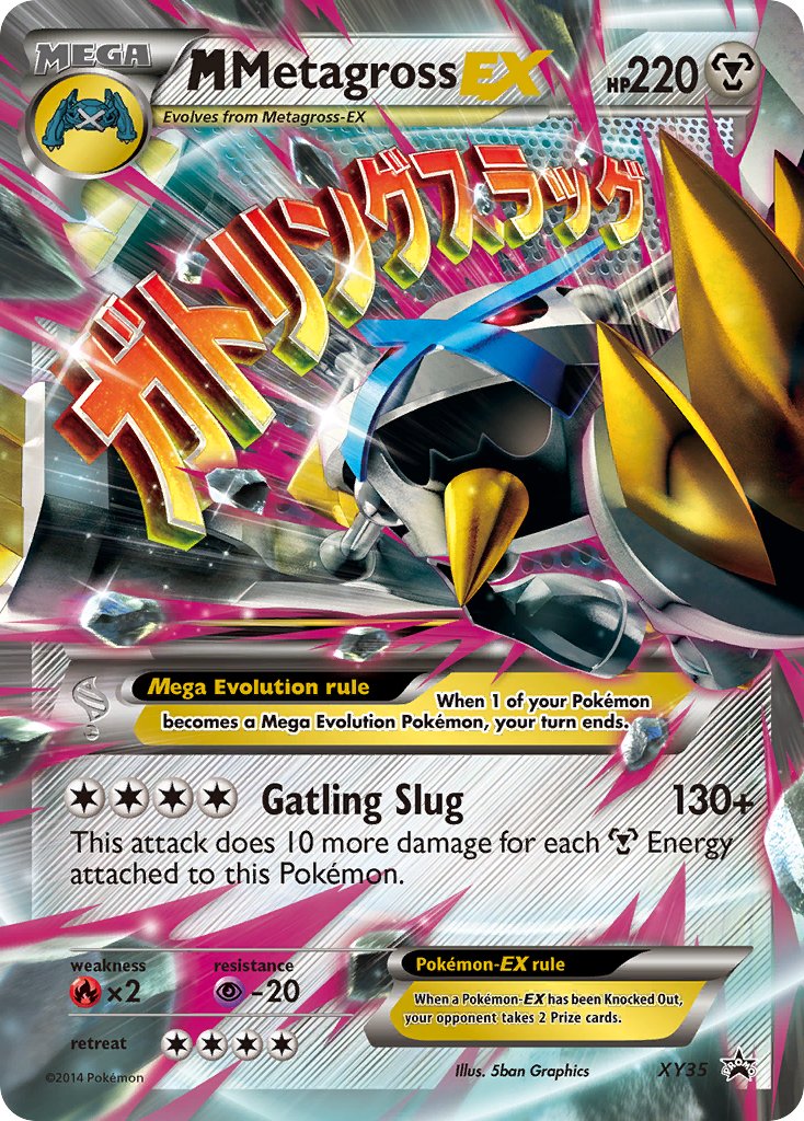 M Metagross EX (XY35) [XY: Black Star Promos] | Jomio and Rueliete's Cards and Comics