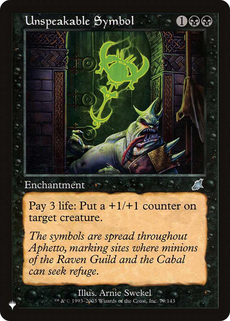 Unspeakable Symbol [The List] | Jomio and Rueliete's Cards and Comics