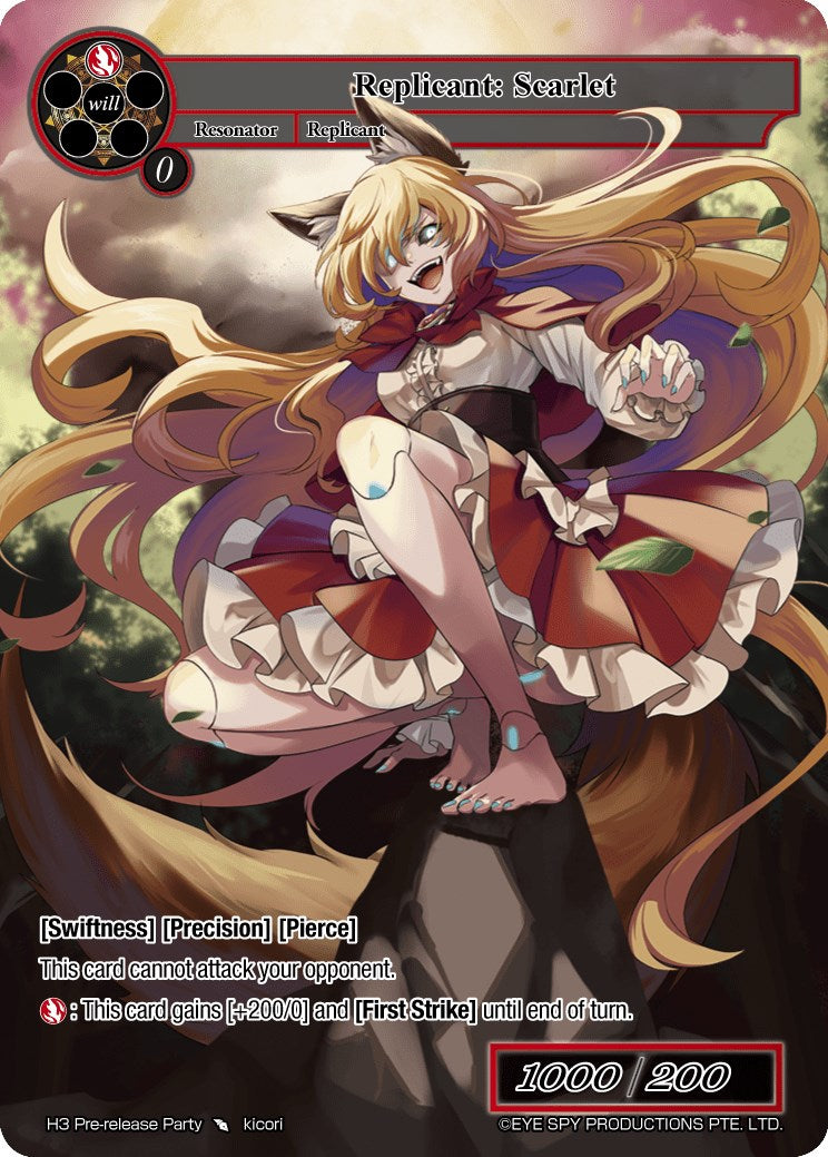 Replicant: Scarlet (H3 Pre-release Party) [Promo Cards] | Jomio and Rueliete's Cards and Comics