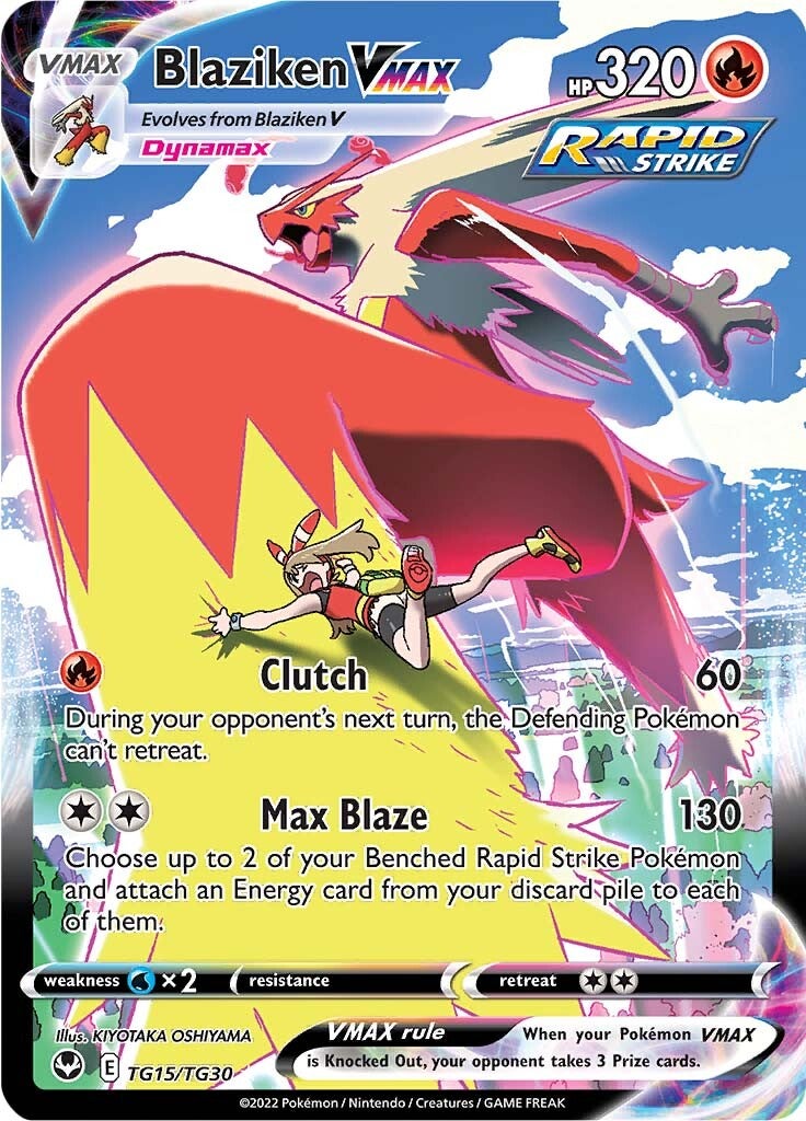 Blaziken VMAX (TG15/TG30) [Sword & Shield: Silver Tempest] | Jomio and Rueliete's Cards and Comics