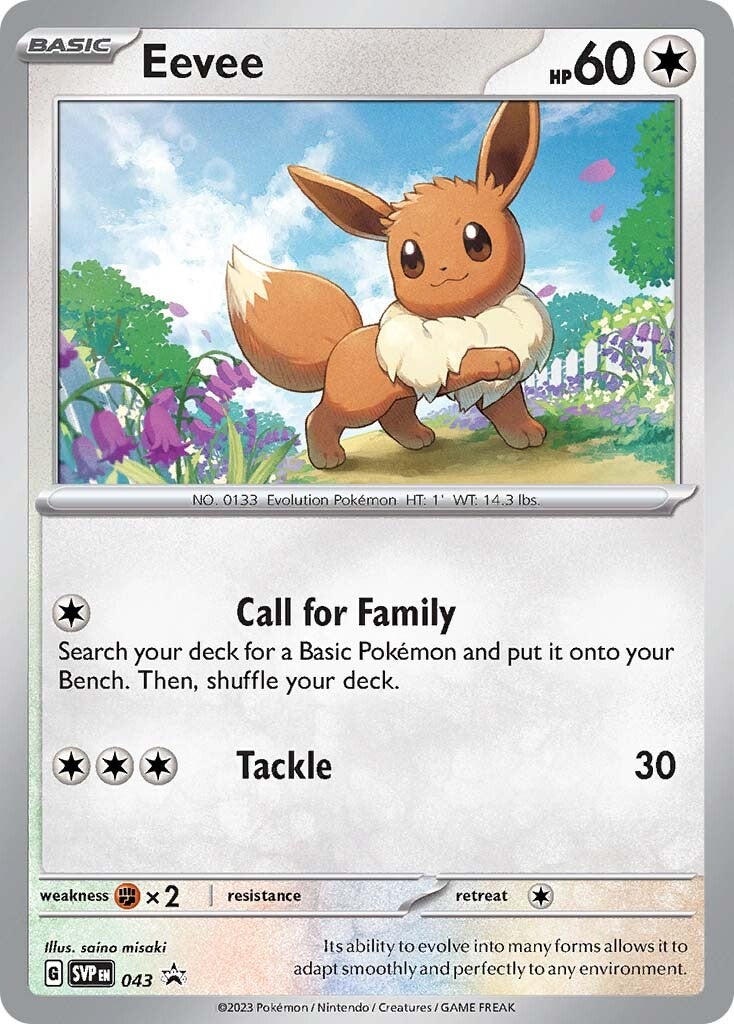 Eevee (043) [Scarlet & Violet: Black Star Promos] | Jomio and Rueliete's Cards and Comics