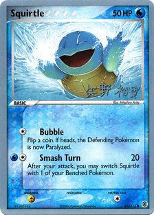 Squirtle (83/112) (B-L-S - Hiroki Yano) [World Championships 2006] | Jomio and Rueliete's Cards and Comics