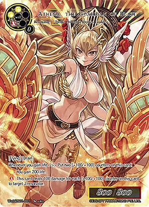 Athena, the Guardian of Blaze (Full Art) (Worlds2021-001) [Promo Cards] | Jomio and Rueliete's Cards and Comics