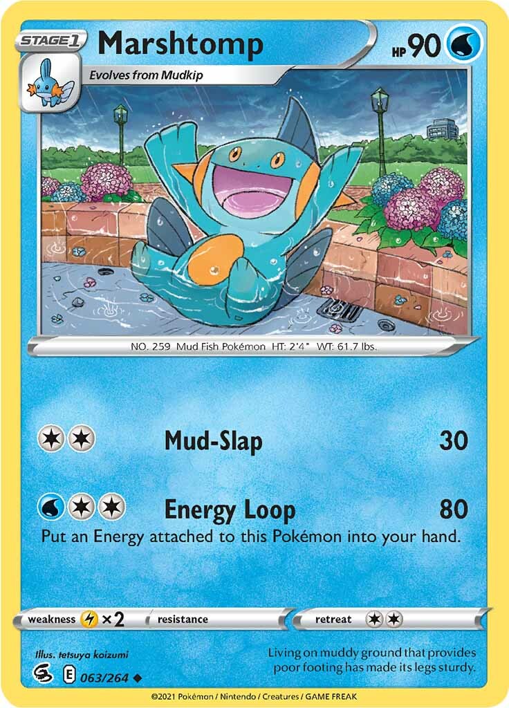 Marshtomp (063/264) [Sword & Shield: Fusion Strike] | Jomio and Rueliete's Cards and Comics