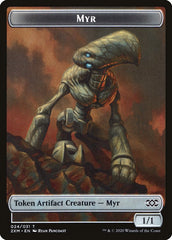 Clue // Myr (024) Double-Sided Token [Double Masters Tokens] | Jomio and Rueliete's Cards and Comics