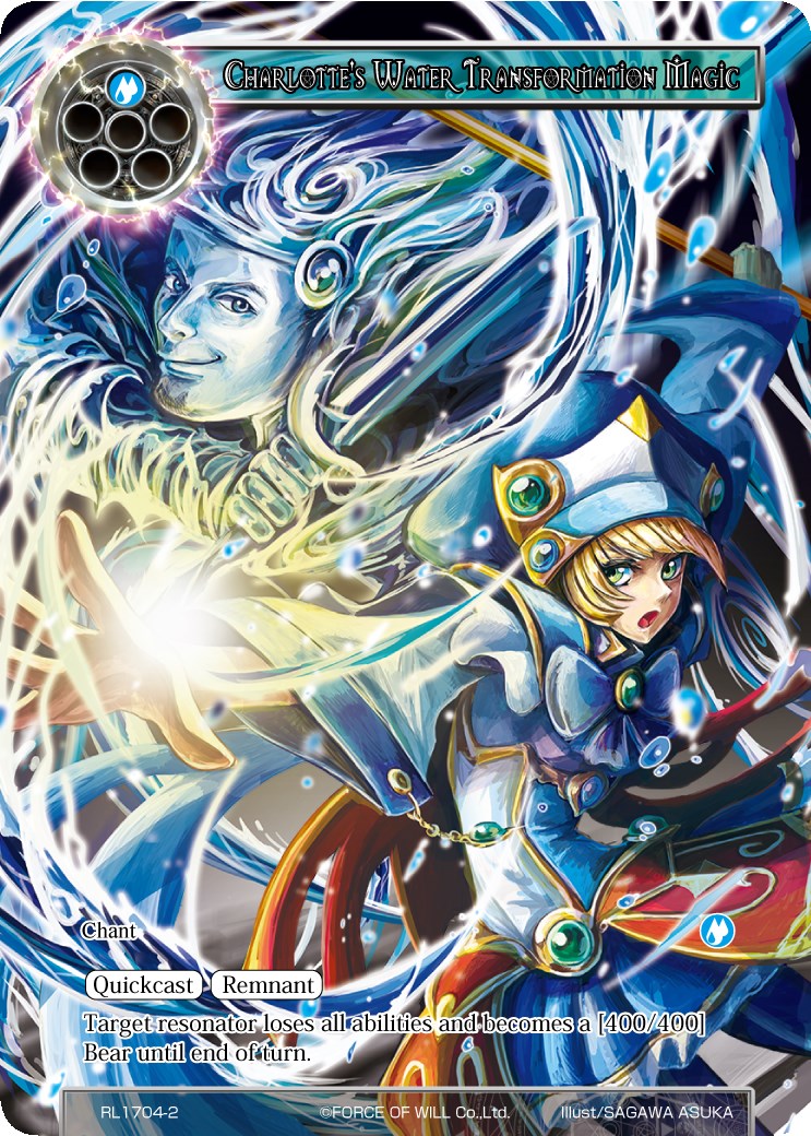 Charlotte's Water Transformation Magic (RL1704-2) [Promo Cards] | Jomio and Rueliete's Cards and Comics