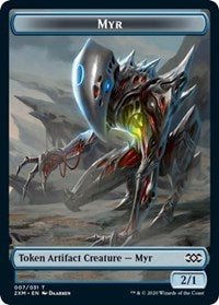 Myr (007) // Wolf Double-Sided Token [Double Masters Tokens] | Jomio and Rueliete's Cards and Comics