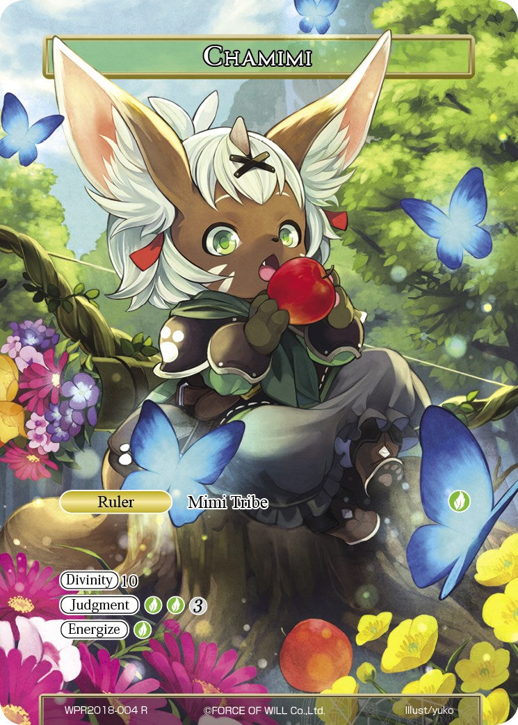 Chamimi // Chamimi, Guardian of the Sacred Bow (WPR2018-004 JR) [Promo Cards] | Jomio and Rueliete's Cards and Comics