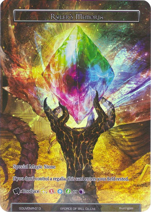 Ruler's Memoria (SOUVENIR-013) [Promo Cards] | Jomio and Rueliete's Cards and Comics