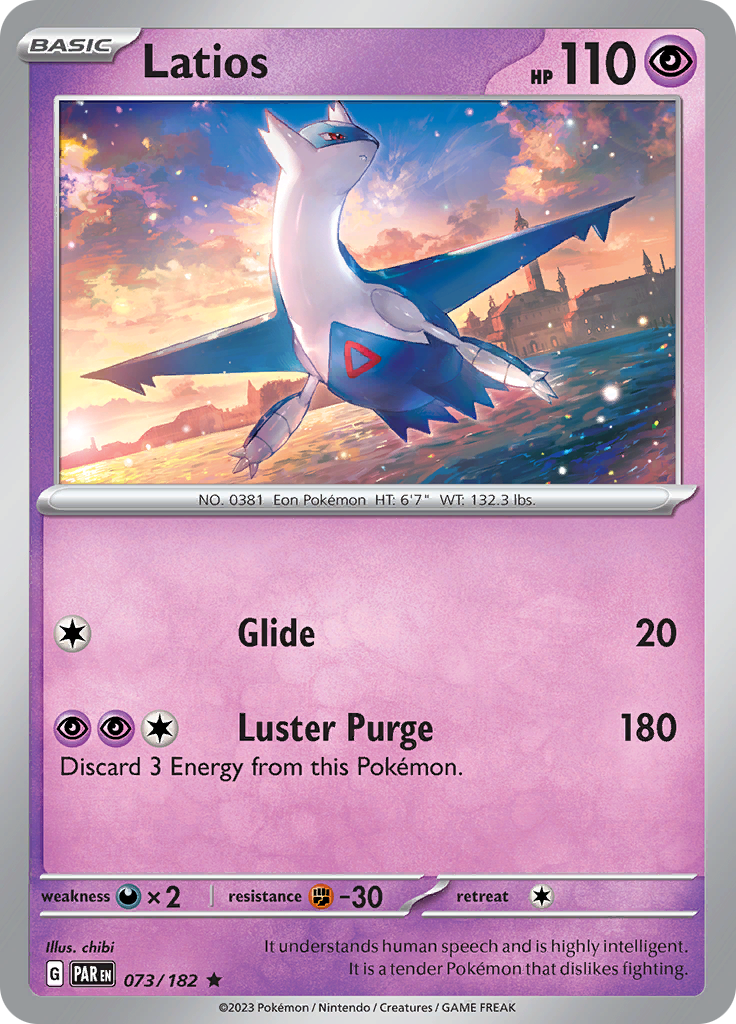 Latios (073/182) [Scarlet & Violet: Paradox Rift] | Jomio and Rueliete's Cards and Comics