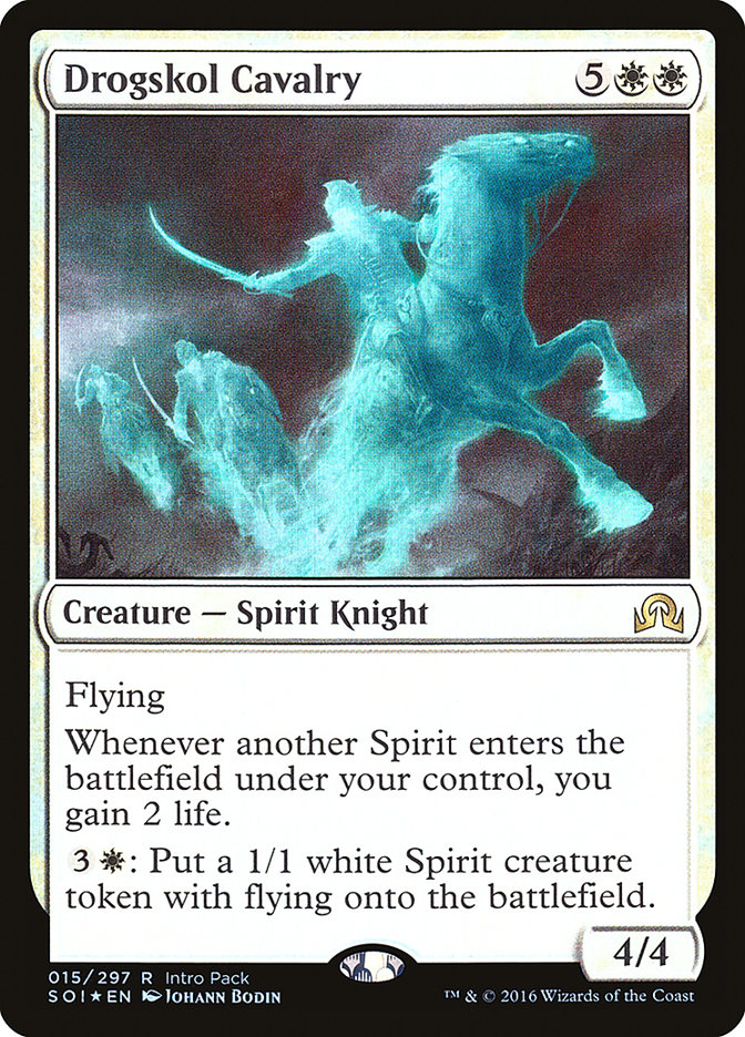 Drogskol Cavalry (Intro Pack) [Shadows over Innistrad Promos] | Jomio and Rueliete's Cards and Comics