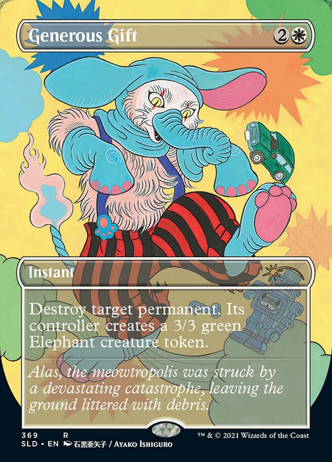 Generous Gift [Secret Lair Drop Series] | Jomio and Rueliete's Cards and Comics