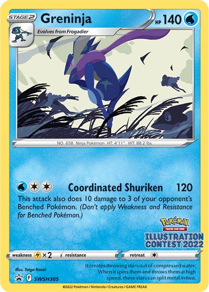 Greninja (SWSH305) (Illustration Contest 2022) [Sword & Shield: Black Star Promos] | Jomio and Rueliete's Cards and Comics