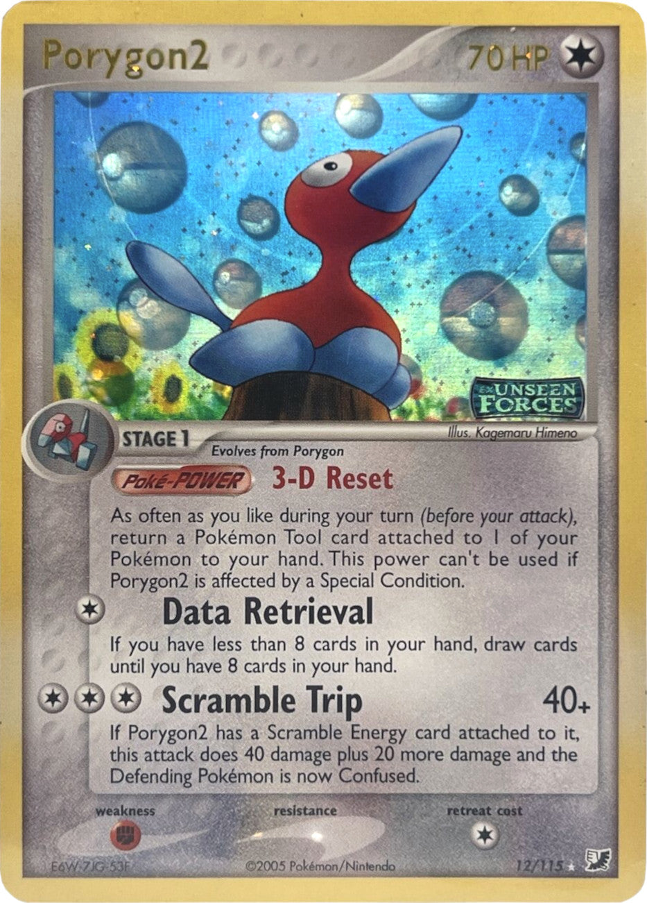Porygon2 (12/115) (Stamped) [EX: Unseen Forces] | Jomio and Rueliete's Cards and Comics