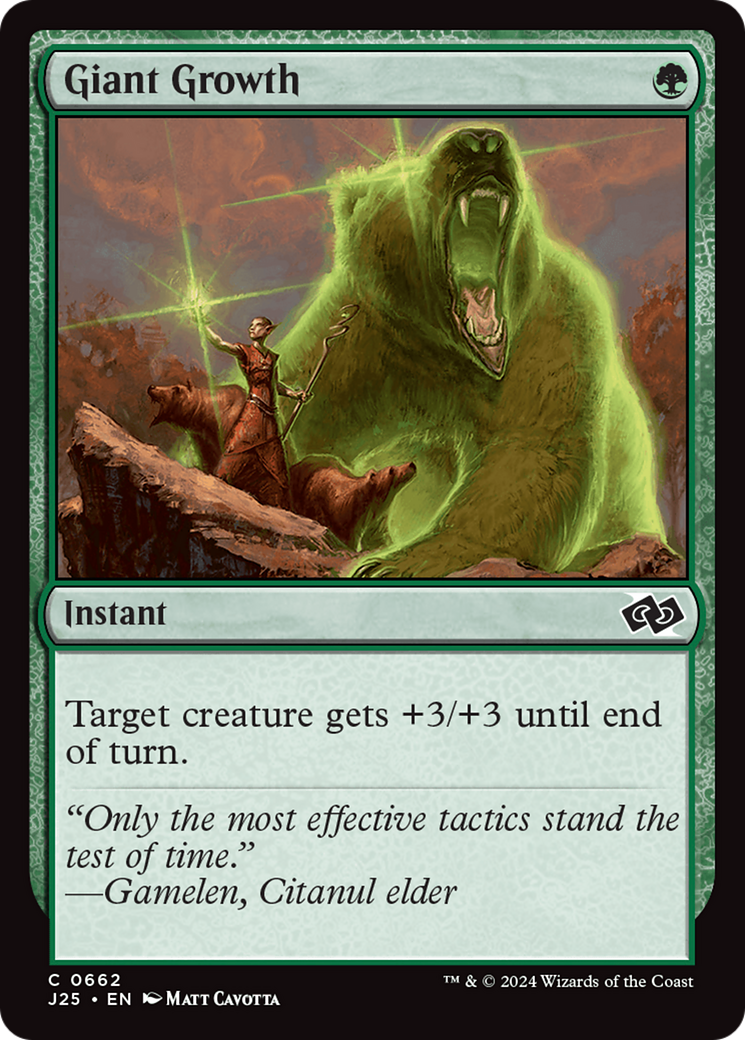 Giant Growth [Foundations Jumpstart] | Jomio and Rueliete's Cards and Comics