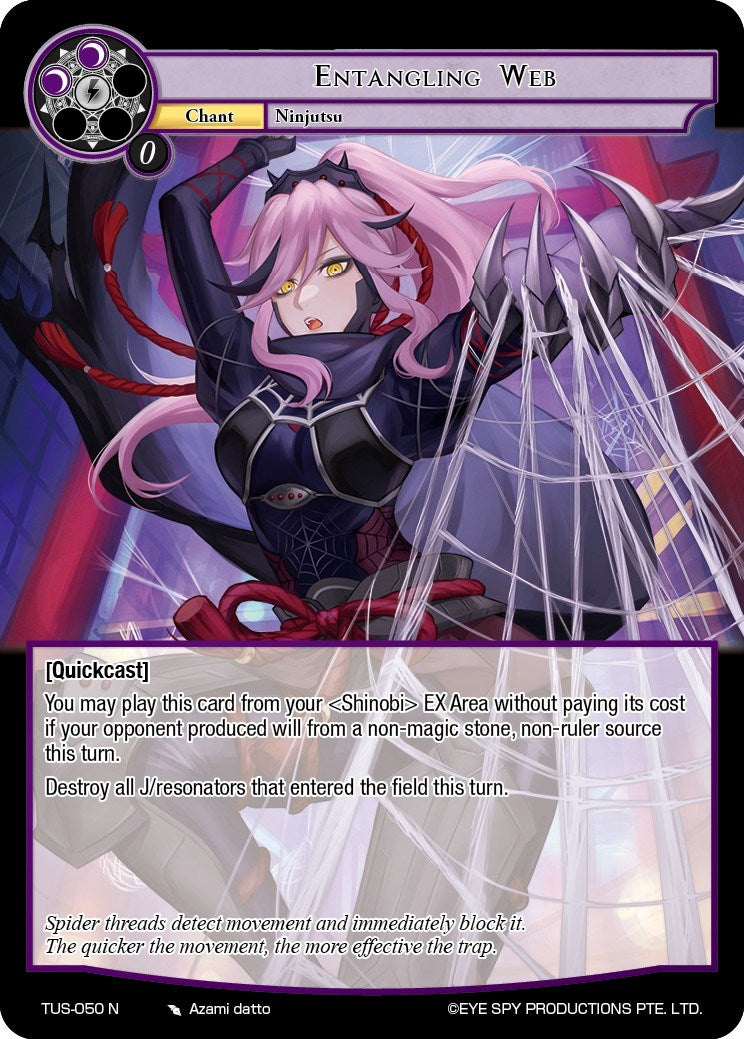 Entangling Web (TUS-050 N) [The Underworld of Secrets] | Jomio and Rueliete's Cards and Comics