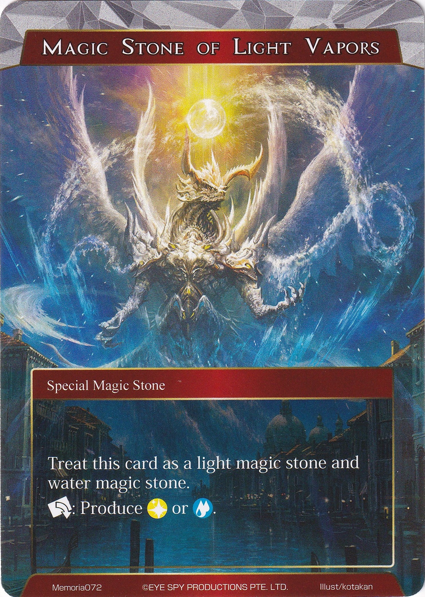 Magic Stone of Light Vapors (Memoria072) [Alice Origin Memoria Cards] | Jomio and Rueliete's Cards and Comics