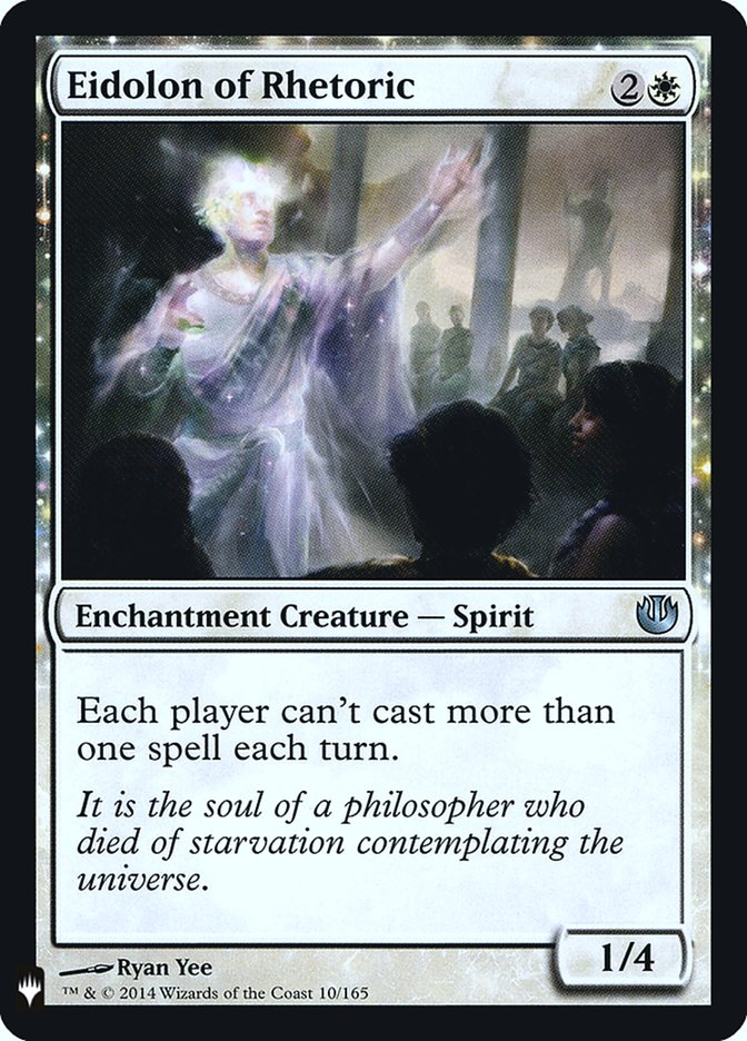 Eidolon of Rhetoric [Mystery Booster] | Jomio and Rueliete's Cards and Comics