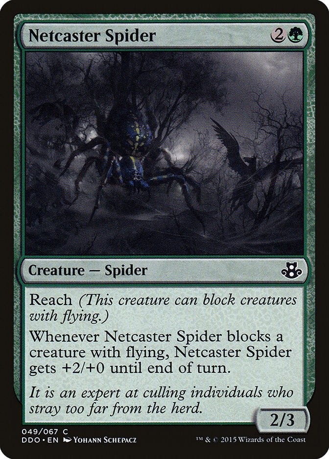 Netcaster Spider [Duel Decks: Elspeth vs. Kiora] | Jomio and Rueliete's Cards and Comics