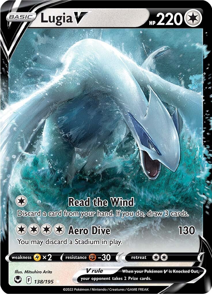 Lugia V (138/195) [Sword & Shield: Silver Tempest] | Jomio and Rueliete's Cards and Comics
