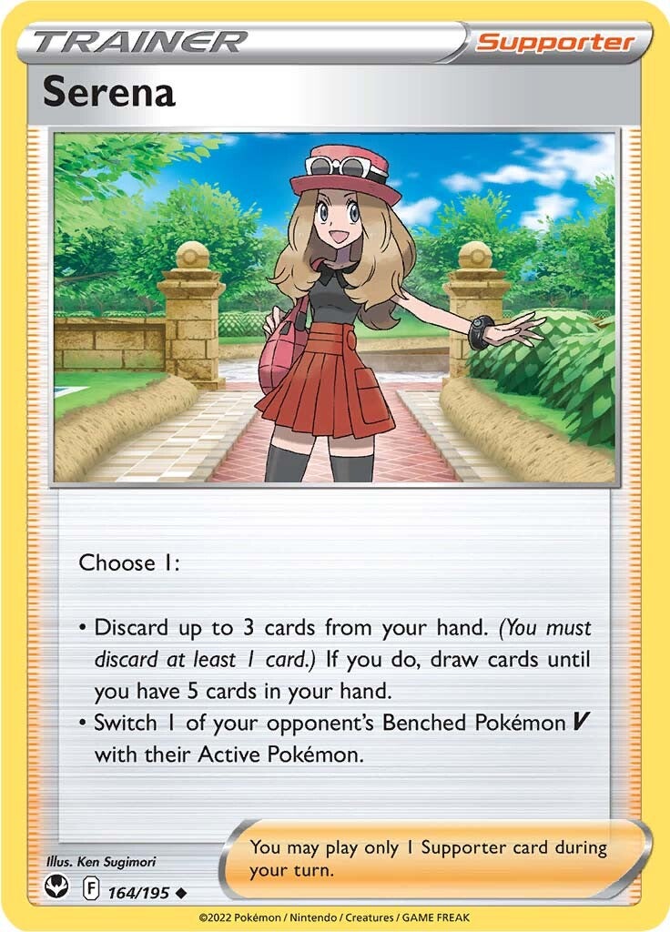 Serena (164/195) [Sword & Shield: Silver Tempest] | Jomio and Rueliete's Cards and Comics