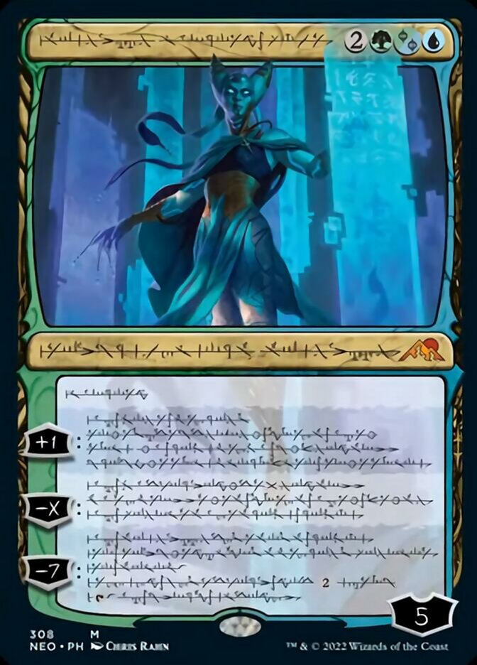 Tamiyo, Compleated Sage (Phyrexian) [Kamigawa: Neon Dynasty] | Jomio and Rueliete's Cards and Comics