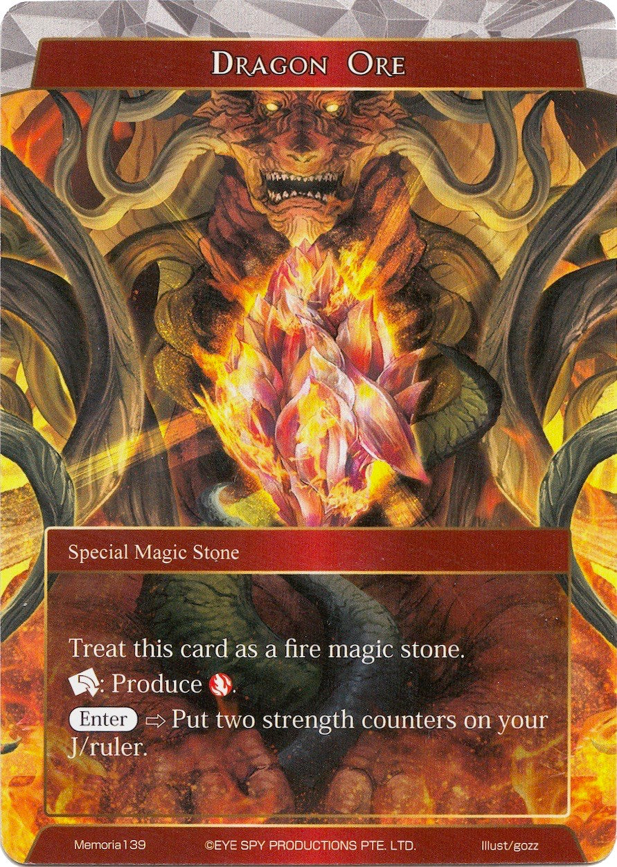 Dragon Ore (Memoria139) [Alice Origin Memoria Cards] | Jomio and Rueliete's Cards and Comics
