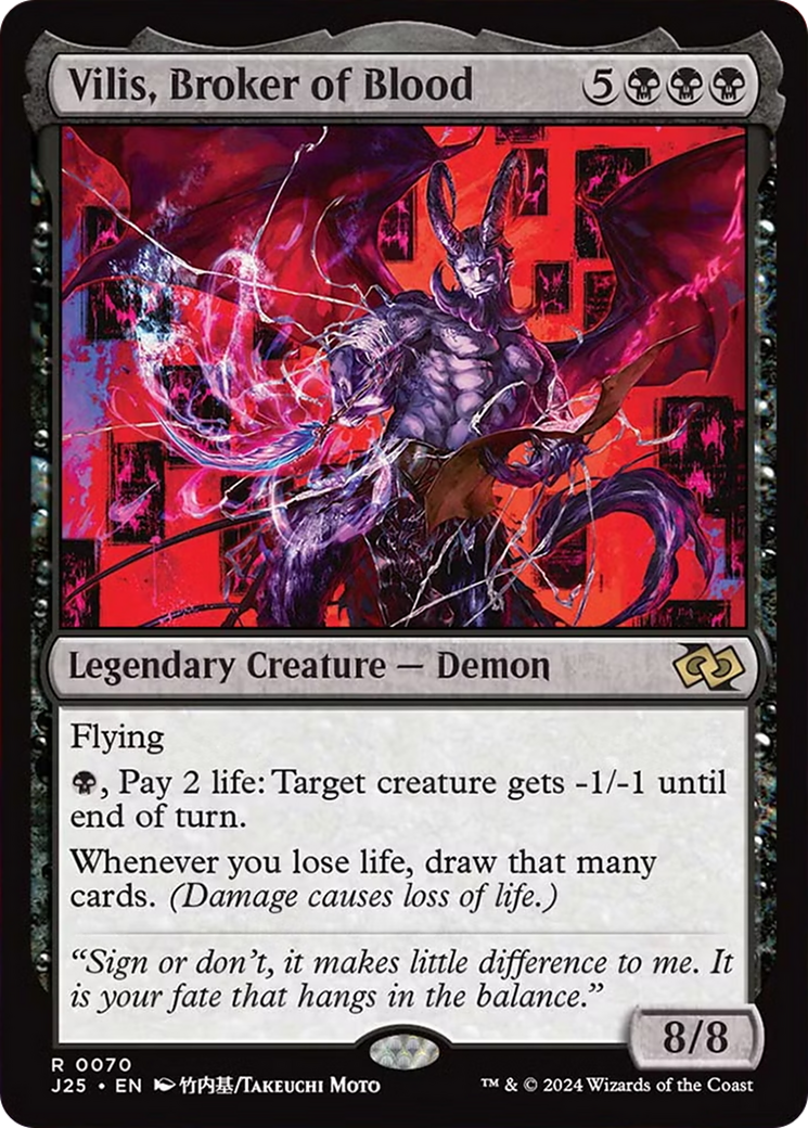 Vilis, Broker of Blood (Anime) [Foundations Jumpstart] | Jomio and Rueliete's Cards and Comics