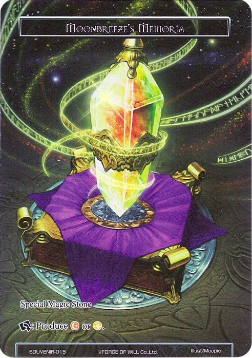 Moonbreeze's Memoria (SOUVENIR-015) [Promo Cards] | Jomio and Rueliete's Cards and Comics