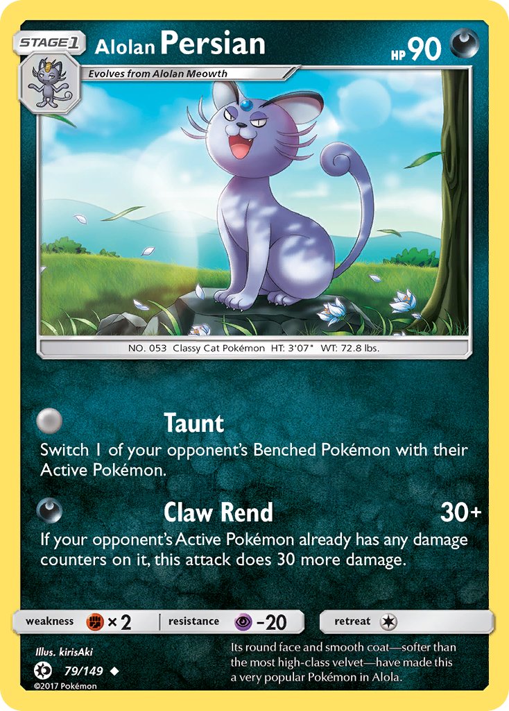 Alolan Persian (79/149) (Cosmos Holo) (Blister Exclusive) [Sun & Moon: Base Set] | Jomio and Rueliete's Cards and Comics