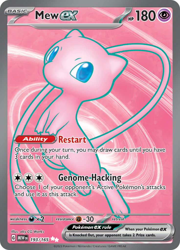 Mew ex (193/165) [Scarlet & Violet 151] | Jomio and Rueliete's Cards and Comics