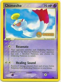 Chimecho (024) (Winner) (E-League Promo 2004) [Nintendo: Black Star Promos] | Jomio and Rueliete's Cards and Comics