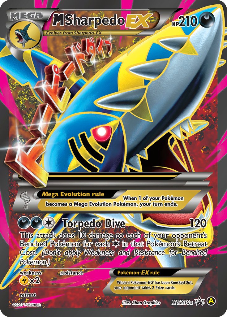 M Sharpedo EX (XY200a) [Alternate Art Promos] | Jomio and Rueliete's Cards and Comics