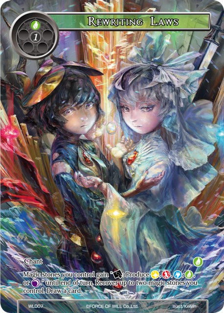 Rewriting Laws (WL007) [Promo Cards] | Jomio and Rueliete's Cards and Comics