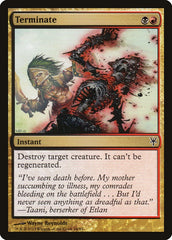 Terminate [Duel Decks: Sorin vs. Tibalt] | Jomio and Rueliete's Cards and Comics