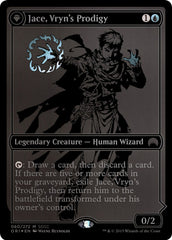 Jace, Vryn's Prodigy // Jace, Telepath Unbound [San Diego Comic-Con 2015] | Jomio and Rueliete's Cards and Comics