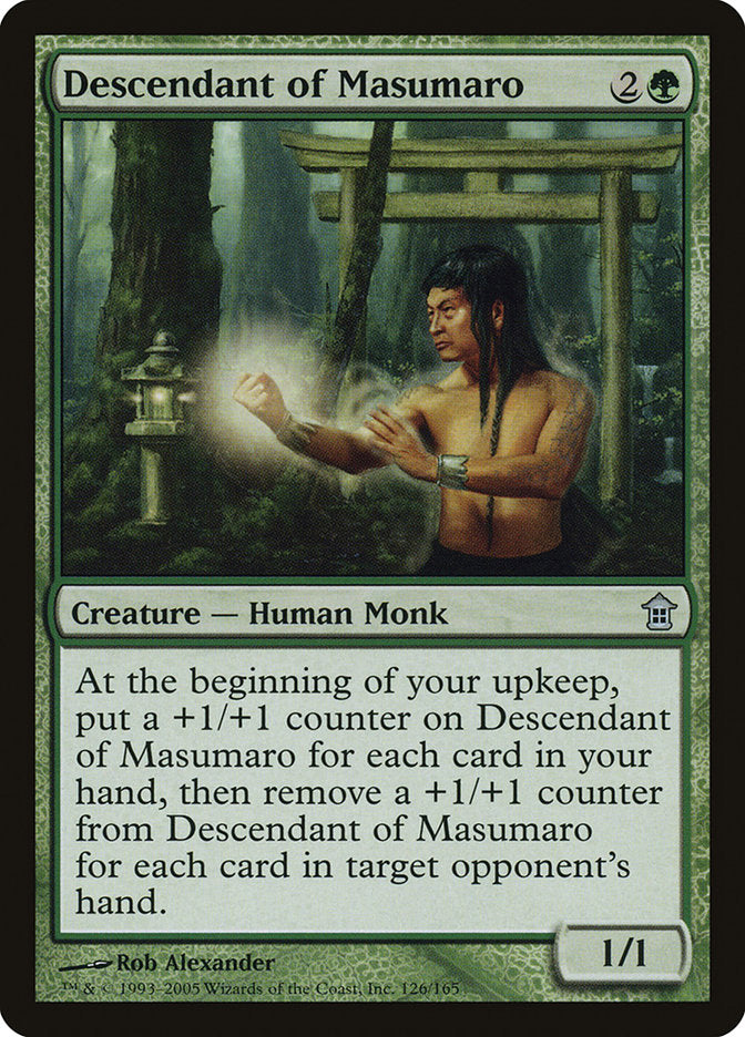 Descendant of Masumaro [Saviors of Kamigawa] | Jomio and Rueliete's Cards and Comics