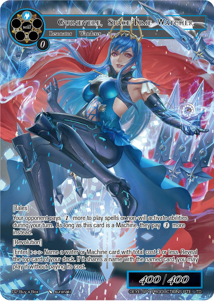 Guinevere, Space-Time Watcher (D2 Buy a Box) [Promo Cards] | Jomio and Rueliete's Cards and Comics